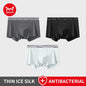 MiiOW Ice Silk Men Underwear - 3Pcs Breathable Ultra-thin Antibacterial Boxers for Ultimate Comfort - ShopHub