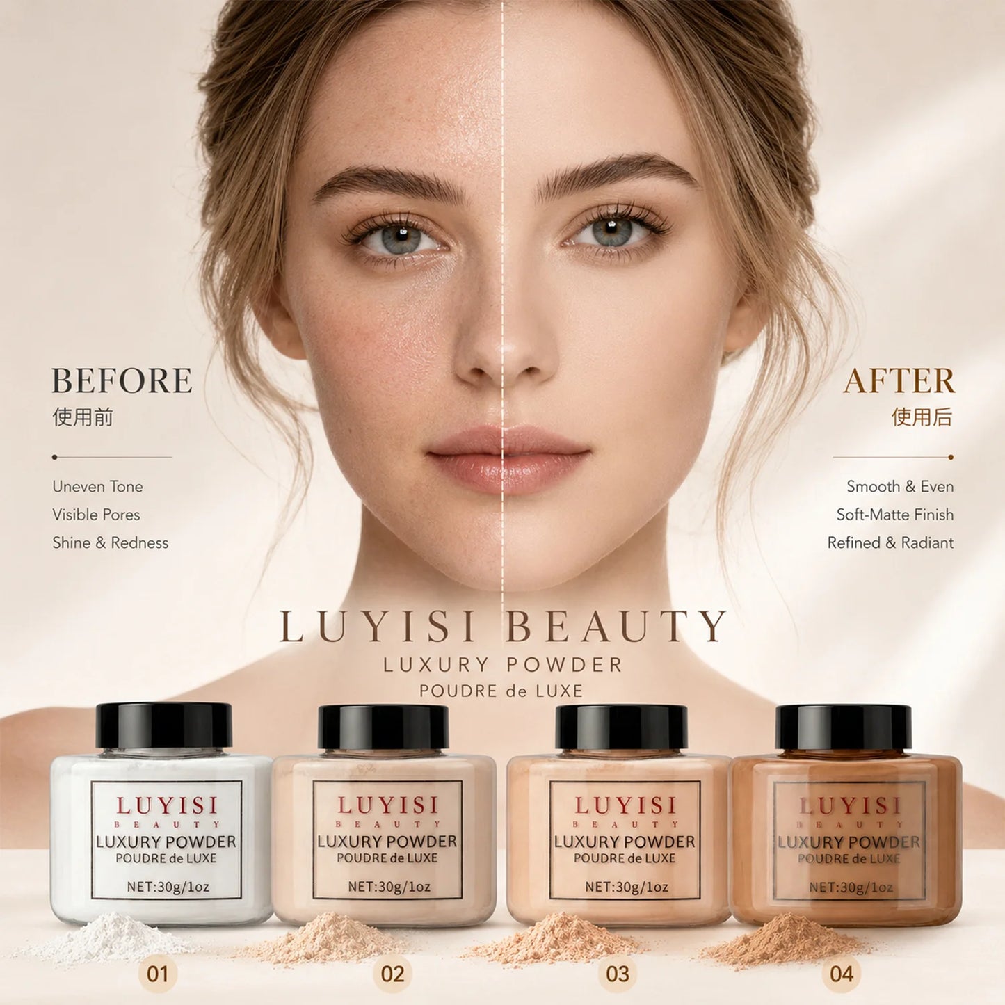 Beauty Luxury Loose Powder