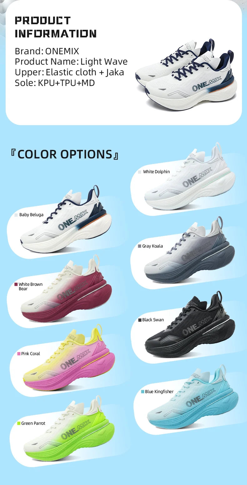 ONEMIX Men's Bumper Max Cushion Running Shoes