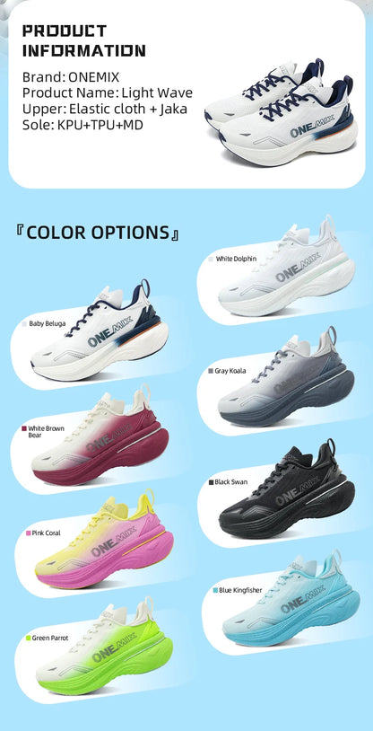 ONEMIX Men's Bumper Max Cushion Running Shoes