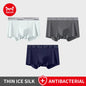MiiOW Ice Silk Men Underwear - 3Pcs Breathable Ultra-thin Antibacterial Boxers for Ultimate Comfort - ShopHub
