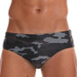 DATIFER Quick Dry Swim Briefs
