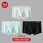 MiiOW Men's Ice Silk Underwear 3Pcs 7A Antibacterial Breathable Briefs - ShopHub