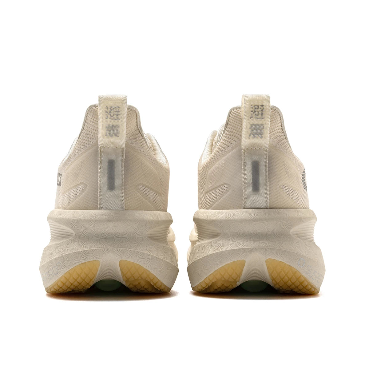 ONEMIX Unisex Lightweight Breathable Mesh Sneakers