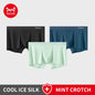 MiiOW Men's Silky Ice Silk Boxers - 3Pcs Antibacterial Seamless Breathable Underwear - ShopHub