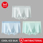 MiiOW Men's Ice Silk Boxer Briefs - 3Pcs Antibacterial Breathable Underwear - ShopHub