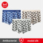 MiiOW Men’s Modal Antibacterial Underwear - Ultimate Comfort 3Pcs Cotton Boxer Briefs - ShopHub