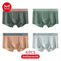 MiiOW 4Pcs Men's Silky Underwear Antibacterial Crotch Boxer Briefs - ShopHub