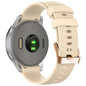 Silicone Replacement Strap for the Garmin Vivoactive 4S Series (available in 10 colours) Habicare