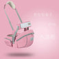 Ergonomic Baby Carrier Portable Infant Kid Hip Seat Waist Stool Sling Front Facing Kangaroo Baby Wrap Carrier For Baby Gear