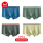 MiiOW 4Pcs Men's Silky Underwear Antibacterial Crotch Boxer Briefs - ShopHub