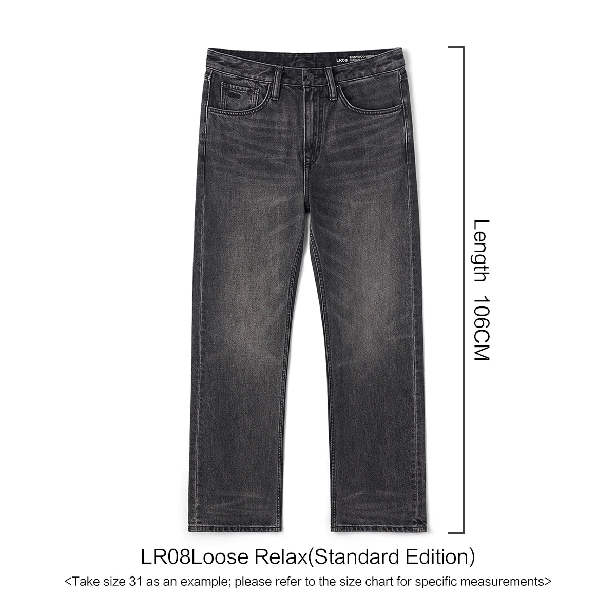 SIMWOOD Loose Relax 13.5oz Heavyweight Washed Vintage Jeans