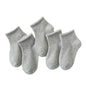 5 Pairs of Cotton Socks – For Boys & Girls (1–12 Years) Habicare