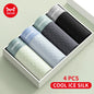 MiiOW Men's Antibacterial Underwear 4Pcs Silky Ice Silk Boxer Briefs - ShopHub