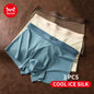 Silky Smooth Men's Boxer Underwear – MiiOW 3Pcs Ice Silk Comfort and Breathability