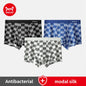 MiiOW Men's Antibacterial Boxer Shorts - 3Pcs Modal Cotton Underwear - ShopHub