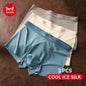 Silky Smooth Men's Boxer Underwear – MiiOW 3Pcs Ice Silk Comfort and Breathability