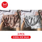 MiiOW Ice Silk Men's Underwear for Ultimate Breathability and Comfort - ShopHub