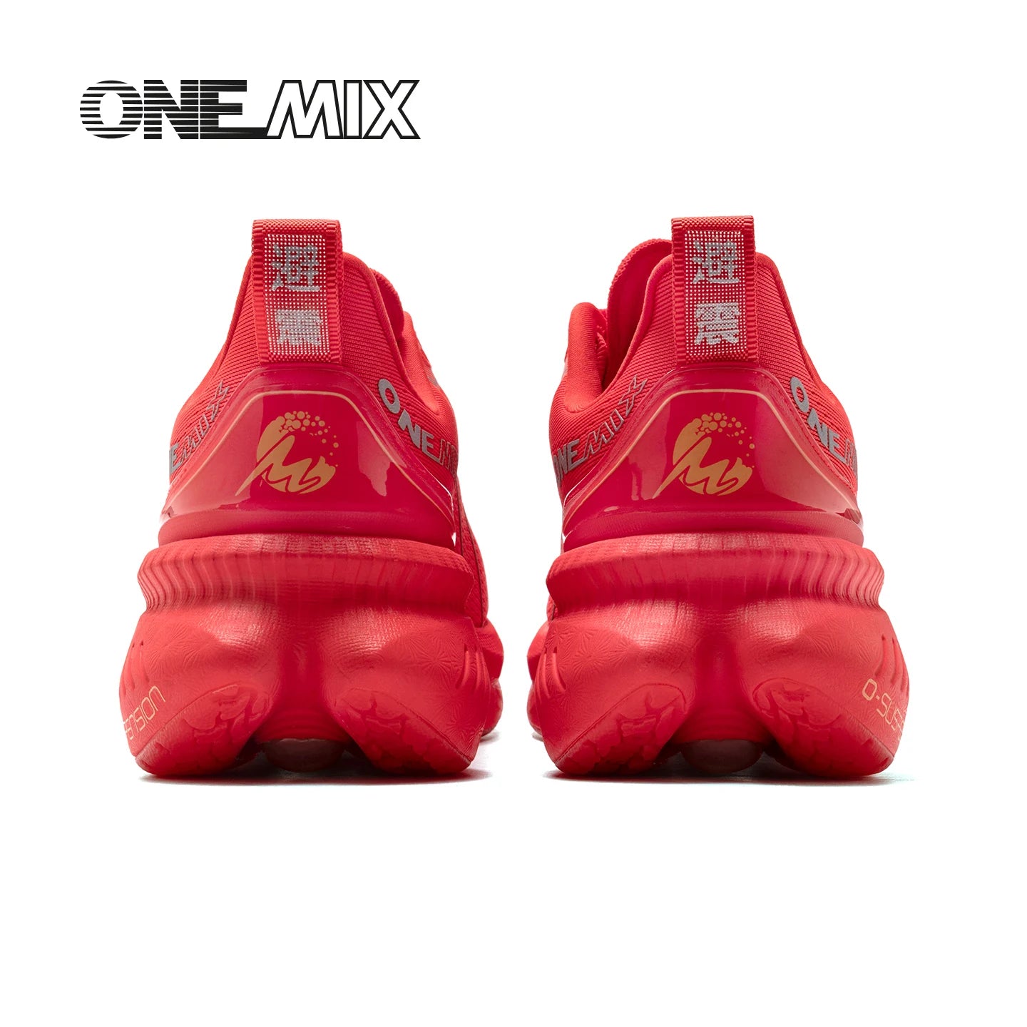 ONEMIX Horse Zodiac Limited Edition Casual Shoes