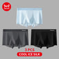 MiiOW Men's Ice Silk Underwear 3Pcs 7A Antibacterial Breathable Briefs - ShopHub