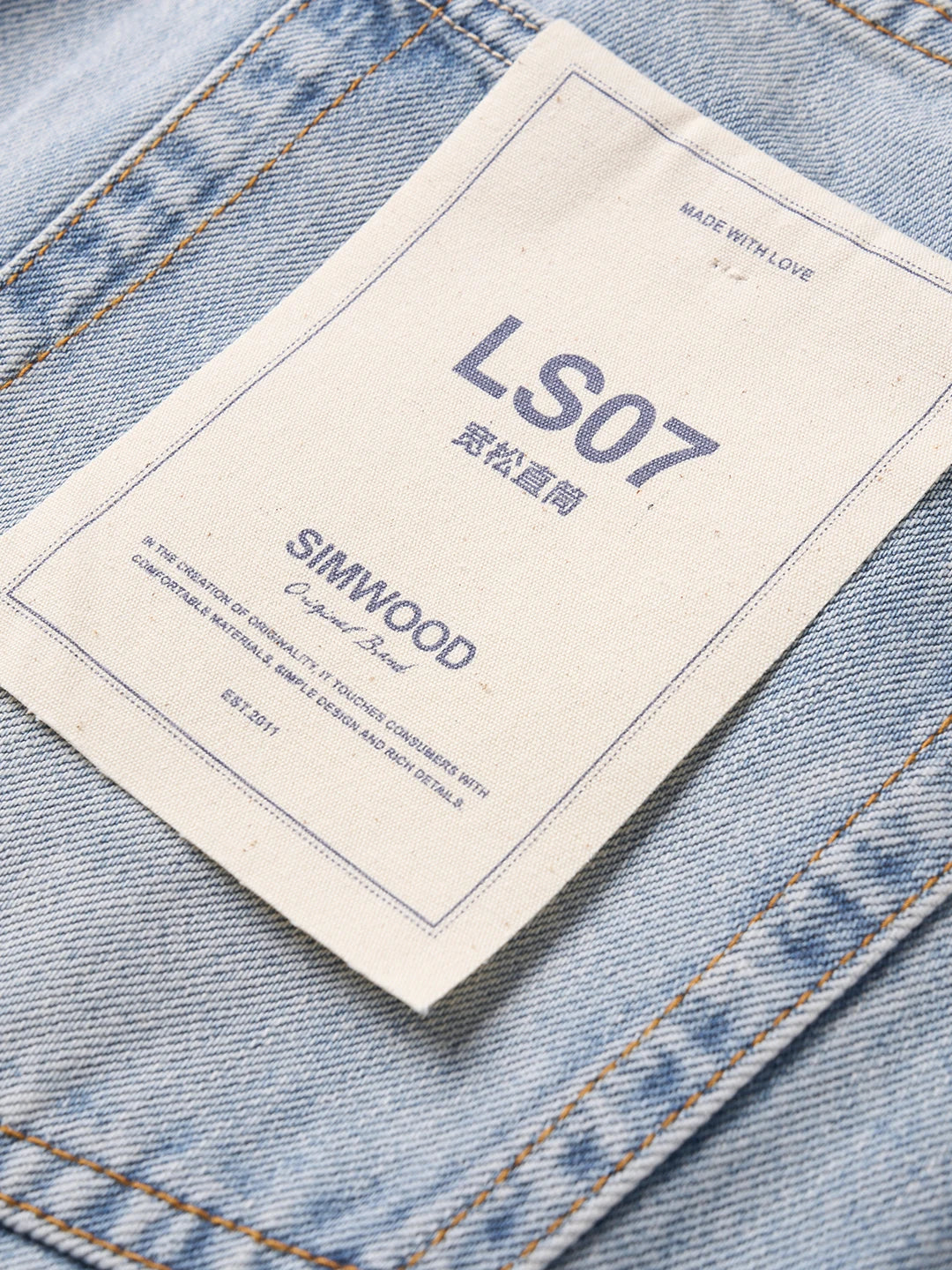 SIMWOOD Loose Straight 13.5oz 100% Cotton Washed Vintage Jeans