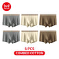 MiiOW 6Pcs Breathable Cotton Men's Underwear - Combed Cotton Antibacterial Boxer Briefs - ShopHub