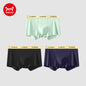 MiiOW Silky Ice Silk Men Boxers - 3Pcs - ShopHub