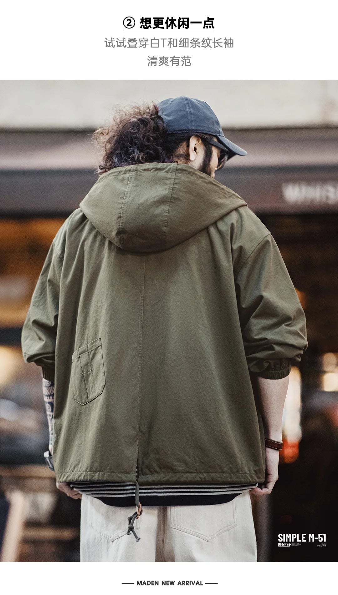 Maden Vintage Green M51 Hooded Jacket Loose Fishtail Short Overcoat Men's Versatile Outwear with Pockets Hidden Button Placket