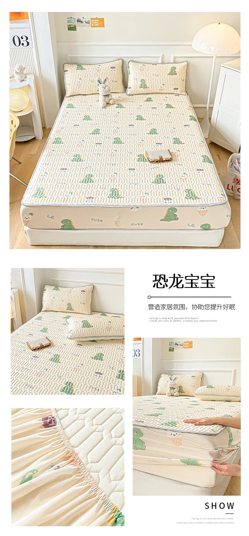Stay Cool All Summer with Our Natural Latex Cooling Mat