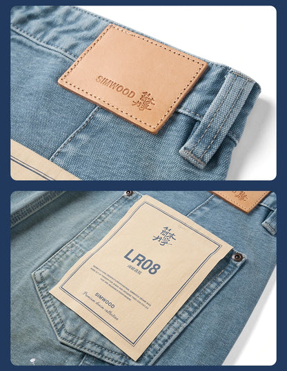 SIMWOOD High Standard Loose Relax 12oz Denim Jeans