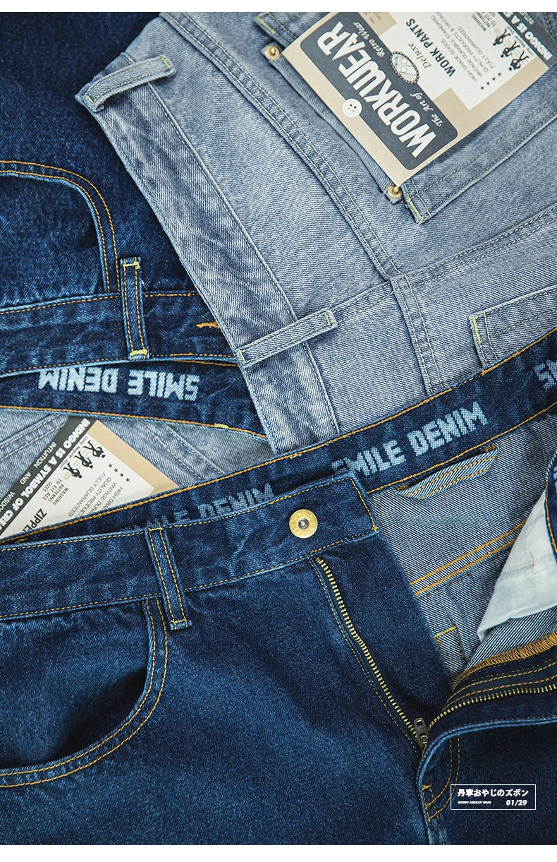 Maden 12.8 oz Retro Loose Washed Denim Jeans