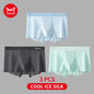MiiOW Men's Ice Silk Underwear 3Pcs 7A Antibacterial Breathable Briefs - ShopHub