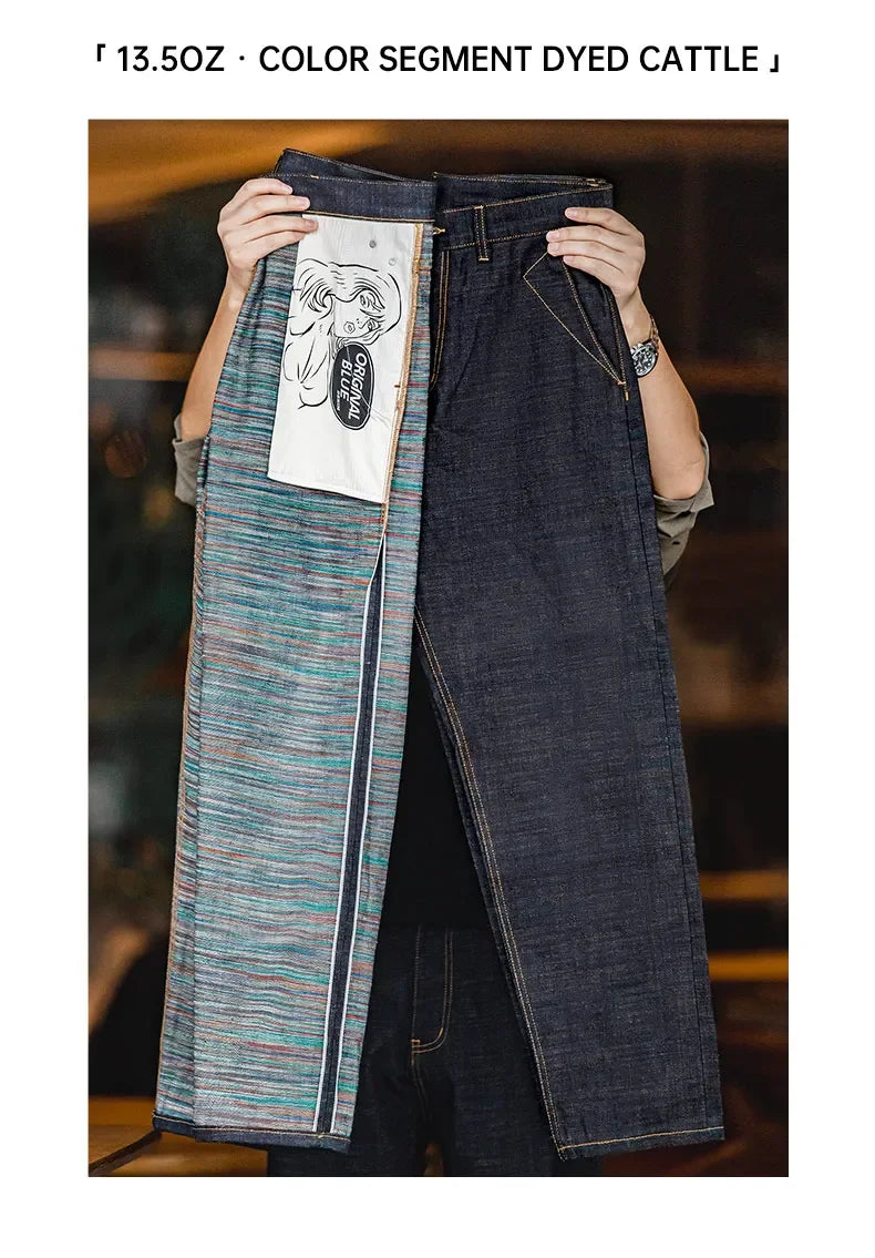 Maden Vintage 13.5OZ Selvedge Raw Denim Jeans