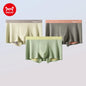 MiiOW 3Pcs Men's Breathable Underwear - Nylon Seamless Drying Antibacterial Boxers - ShopHub