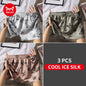 MiiOW Ice Silk Men's Underwear for Ultimate Breathability and Comfort - ShopHub
