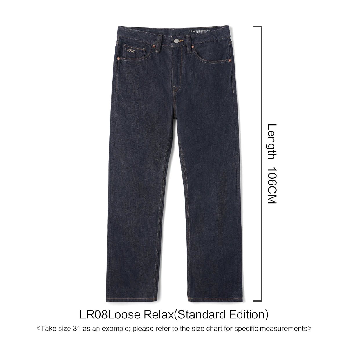 SIMWOOD Loose Relax 13.5oz Heavyweight Washed Vintage Jeans