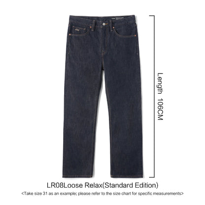 SIMWOOD Loose Relax 13.5oz Heavyweight Washed Vintage Jeans