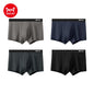MiiOW Cotton Men's Boxer Shorts - 4Pcs Breathable Antibacterial Underwear for Men - ShopHub