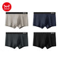 MiiOW Cotton Men's Boxer Shorts - 4Pcs Breathable Antibacterial Underwear for Men - ShopHub