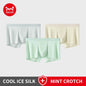 MiiOW Silky Ice Silk Men's Underwear - 3Pcs Antibacterial Seamless Breathable Boxers - ShopHub