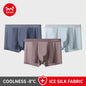 MIIOW Men's Breathable Underwear Set - Ice Silk Mesh Antibacterial Cotton Crotch Seamless Boxers - ShopHub
