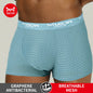 MiiOW Men's Breathable Boxers - Mesh Ice Silk Underwear - ShopHub