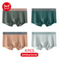 MiiOW 4Pcs Men's Silky Underwear Antibacterial Crotch Boxer Briefs - ShopHub