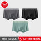 MiiOW Ice Silk Men Underwear - 3Pcs Breathable Ultra-thin Antibacterial Boxers for Ultimate Comfort - ShopHub