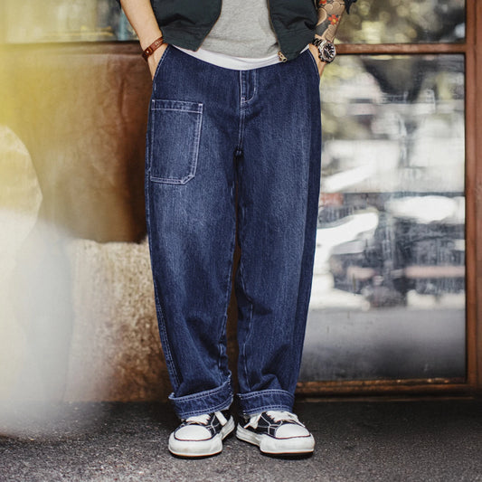 Maden 15oz Slub Cotton Vintage Denim Jeans