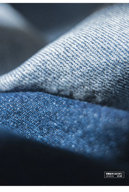 Maden 12.8 oz Retro Loose Washed Denim Jeans