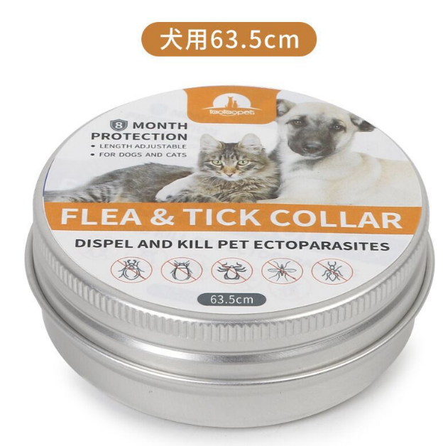 Flea and Tick Collar for Cats, 8-month Flea and Tick Collar for Cats 38cm dealonline.co.nz