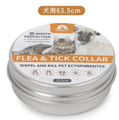 Flea and Tick Collar for Cats, 8-month Flea and Tick Collar for Cats 38cm dealonline.co.nz