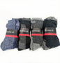 (12 Pairs) Cushioned Crew/Sports Socks,  Size 7 - 10 dealonline.co.nz
