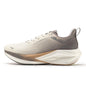 ONEMIX Super Light Running Shoes